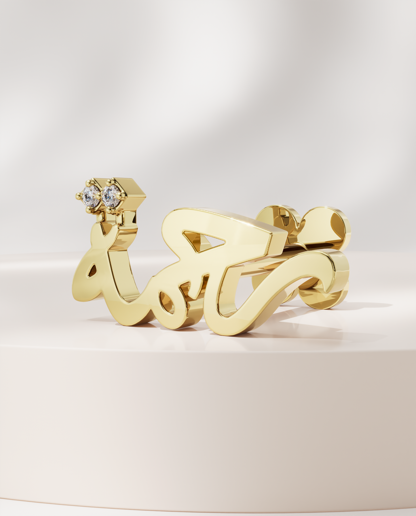 Rahma Studs