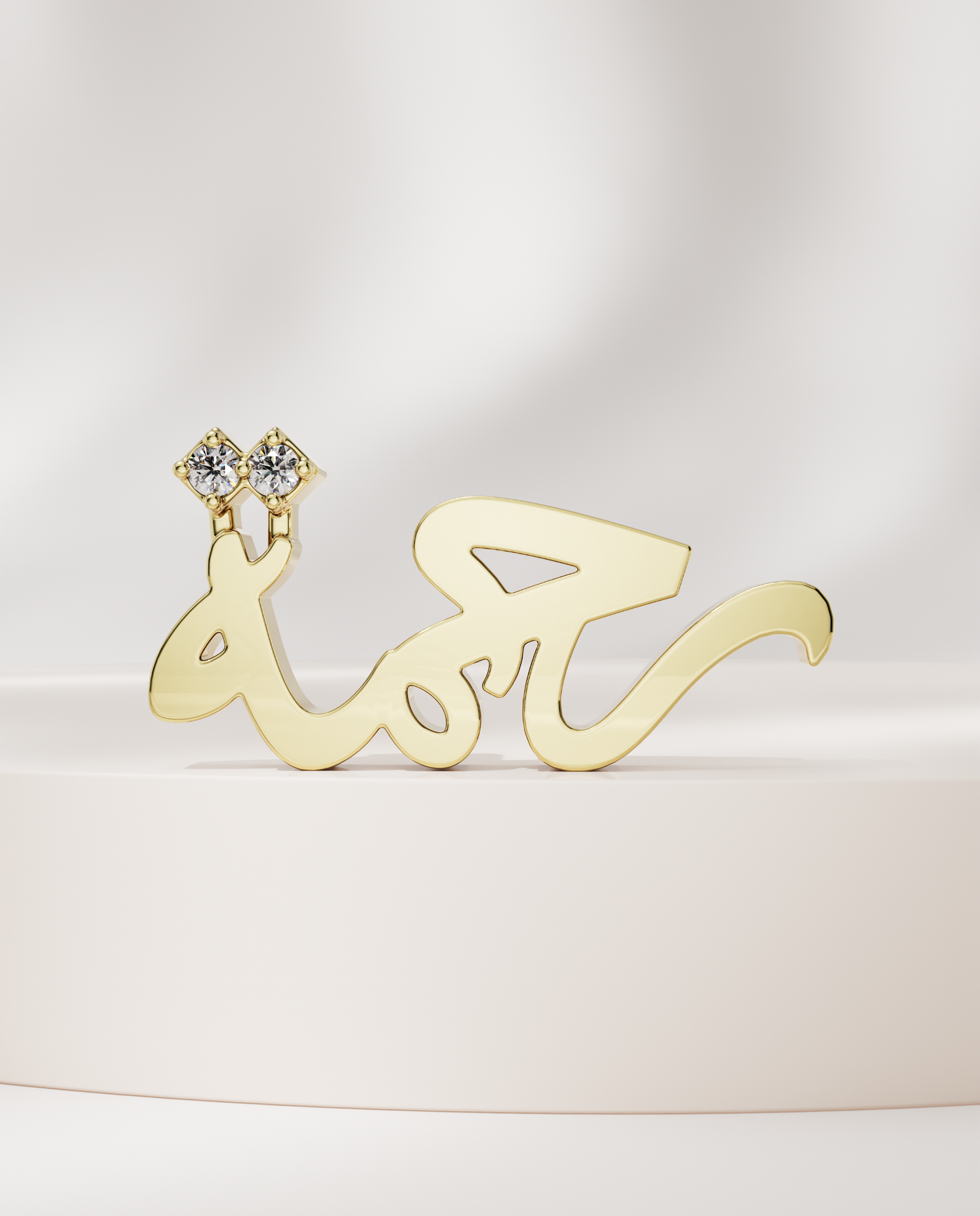 Rahma Studs
